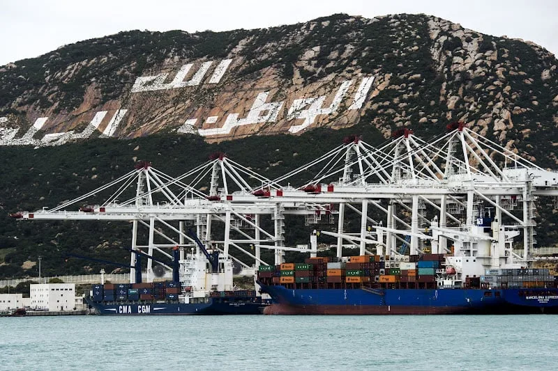 المفوضية الأوروبية تعزز الثقة في الجوانب المالية للمغرب وتدعم الاستثمارات الخارجية. المفوضية الأوروبية تعزز الثقة في الجوانب المالية للمغرب وتدعم الاستثمارات الخارجية.