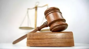 postponement of the first session of the trial for the ‘foreign lending cell’ to July 28