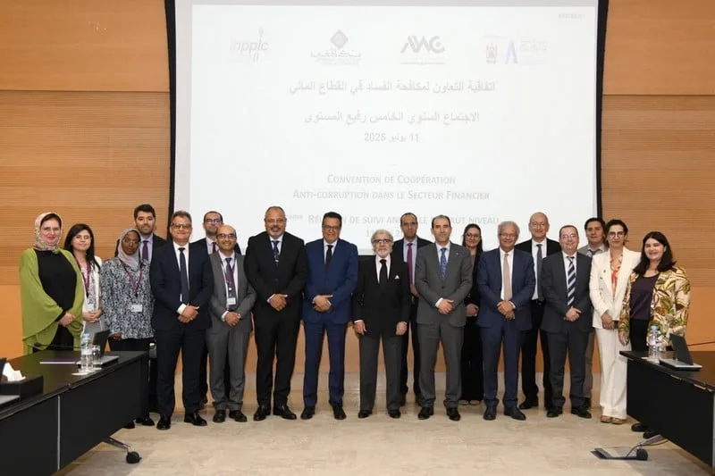 نتائج “اجتماع مكافحة الفساد في القطاع المالي” المتعلقة بقطاع التأمينات نتائج “اجتماع مكافحة الفساد في القطاع المالي” المتعلقة بقطاع التأمينات