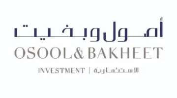 rewrite this title in other words: 30 يونيو .. جمعية “أصول وبخيت” تصوت على تعيين مراجع حسابات الشركة