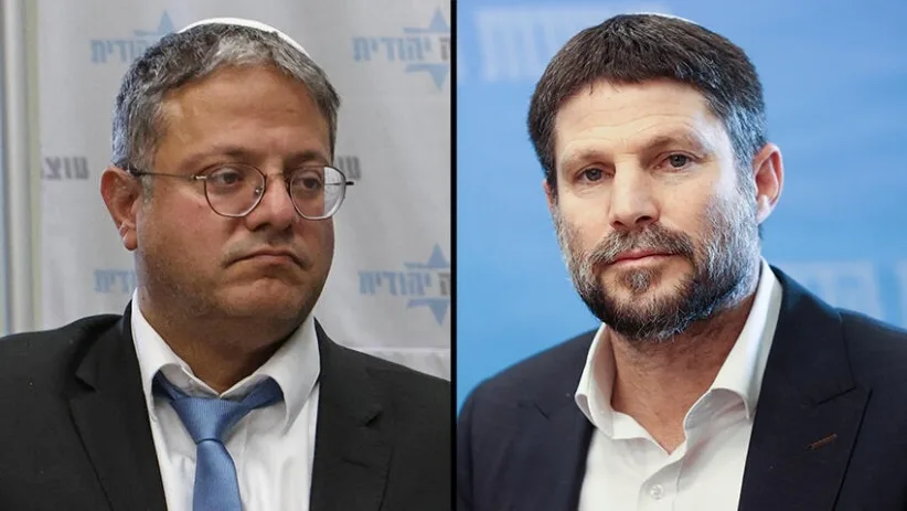 فلسطين ترحب بقرار بريطانيا فرض عقوبات على بن غفير وسموتريتش فلسطين ترحب بقرار بريطانيا فرض عقوبات على بن غفير وسموتريتش