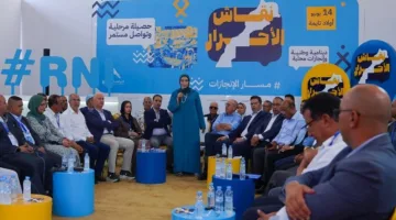 حوار الأحرار يصل إلى سوس