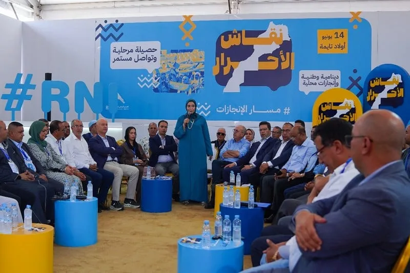 حوار الأحرار يصل إلى سوس حوار الأحرار يصل إلى سوس