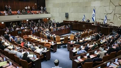 الإجماع الإسرائيلي يعلن عن تقديم مشروع قانون لحل الكنيست اليوم. الإجماع الإسرائيلي يعلن عن تقديم مشروع قانون لحل الكنيست اليوم.