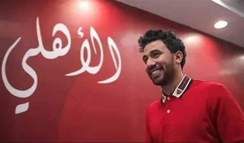 «عودة النجم الذهبي».. الأهلي يعلن عن عودة تريزيجيه «عودة النجم الذهبي».. الأهلي يعلن عن عودة تريزيجيه