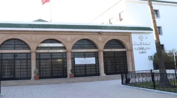 شاب معتقل يهرب من محكمة سطات