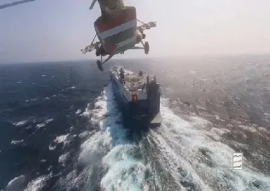 الحوثيون في اليمن يعلنون إطلاق صاروخ نحو إسرائيل