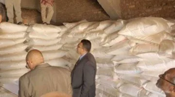 ضبط 30 شيكارة من الأسمدة المدعمة و400 كرتونة شمع غير محددة المصدر خلال حملة شاملة في البحيرة