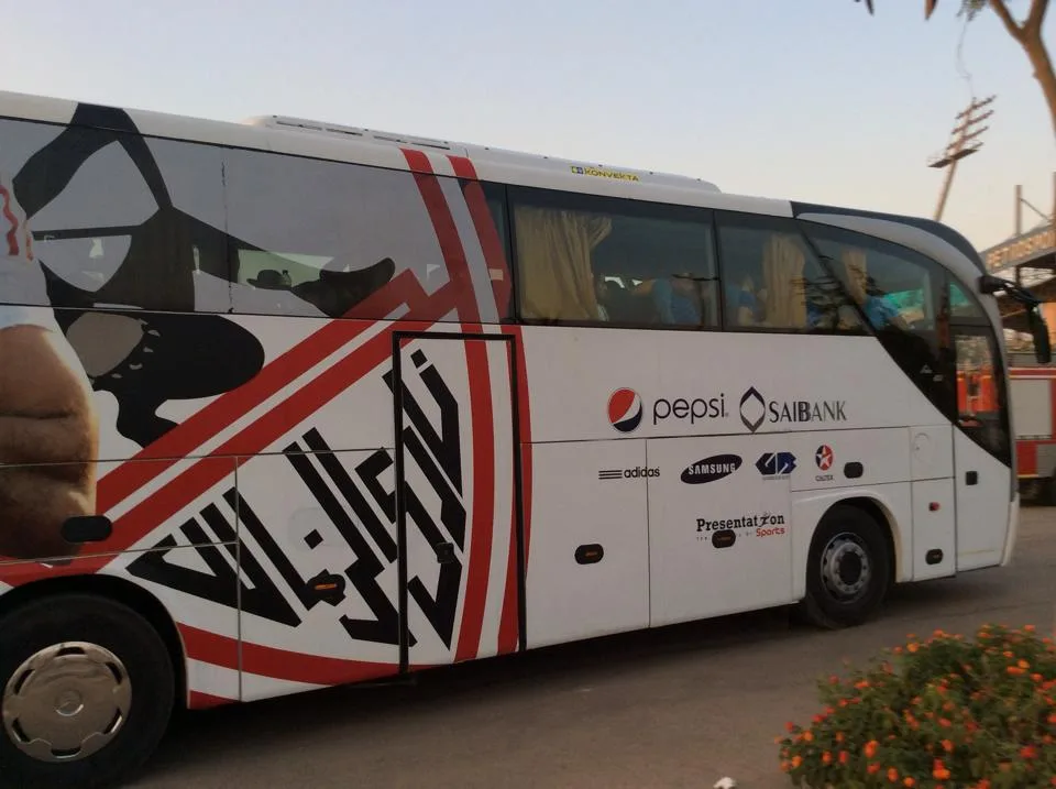 الزمالك يصل إلى استاد القاهرة لملاقاة بيراميدز في نهائي الكأس الزمالك يصل إلى استاد القاهرة لملاقاة بيراميدز في نهائي الكأس