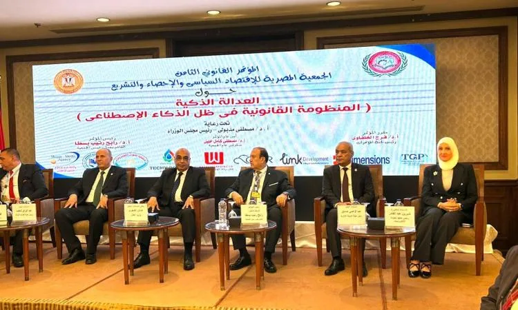 “أبحاث الإلكترونيات”: إدخال الذكاء الاصطناعي في النظام القضائي ضرورة أساسية “أبحاث الإلكترونيات”: إدخال الذكاء الاصطناعي في النظام القضائي ضرورة أساسية