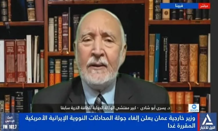 أبو شادي: الهجمات الإسرائيلية على إيران قد تنجم عنها مرحلة نووية خطيرة في المنطقة أبو شادي: الهجمات الإسرائيلية على إيران قد تنجم عنها مرحلة نووية خطيرة في المنطقة