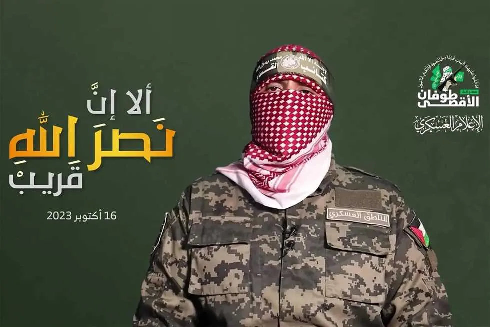 أبو عبيدة حول الاعتداء الإسرائيلي على إيران: نتيجة دعمها للقضية الفلسطينية أبو عبيدة حول الاعتداء الإسرائيلي على إيران: نتيجة دعمها للقضية الفلسطينية