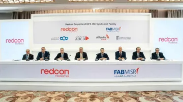 “أبوظبي الأول مصر” يتصدر تحالفًا لتمويل مشروع “جولدن جيت” بمبلغ 4.2 مليار جنيه