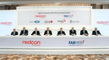 أبوظبي الأول يرأس ائتلافاً لتمويل مشروع جولدن جيت لصالح ريدكون بقيمة 4.2 مليار جنيه