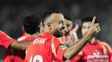 «أتابعك يا ليو».. أفشة يثير حماس جمهور الأهلي بتحدي ميسي