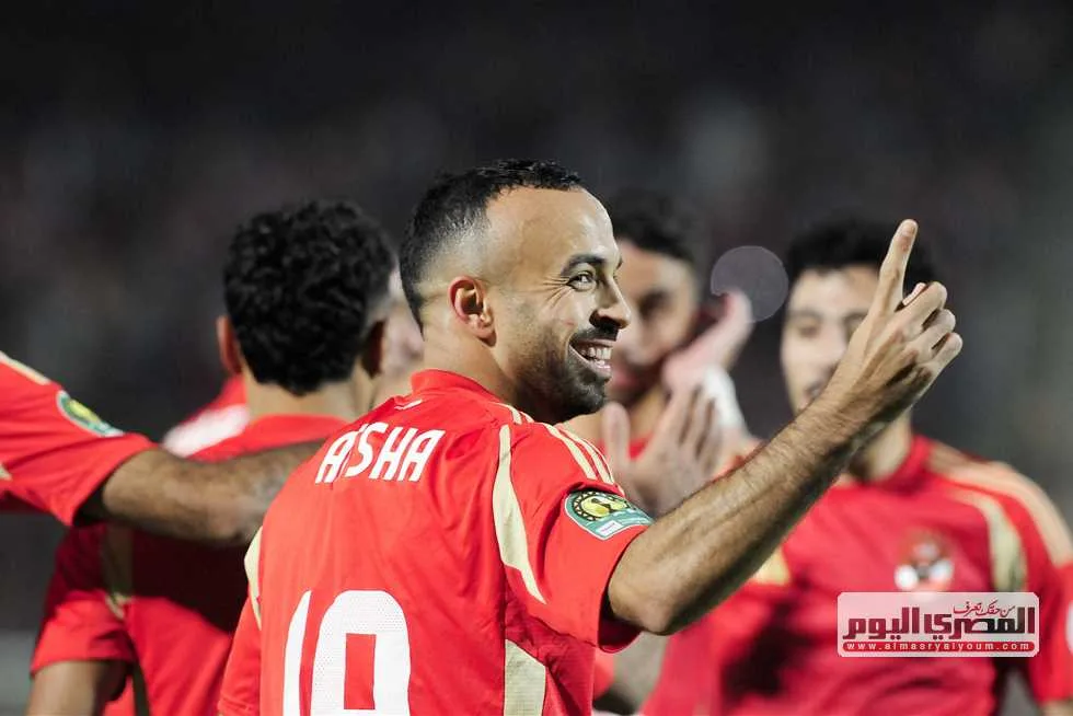 «أتابعك يا ليو».. أفشة يثير حماس جمهور الأهلي بتحدي ميسي «أتابعك يا ليو».. أفشة يثير حماس جمهور الأهلي بتحدي ميسي