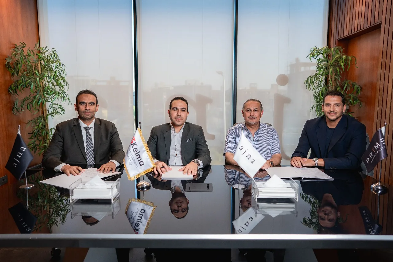 أجنا للتنمية العمرانية تبدأ مشروعاً سكنياً فندقياً في التجمع الخامس باستثمارات تصل إلى 3 مليارات جنيه. أجنا للتنمية العمرانية تبدأ مشروعاً سكنياً فندقياً في التجمع الخامس باستثمارات تصل إلى 3 مليارات جنيه.