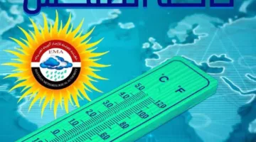 أجواء حارة جدًا في شمال سيناء