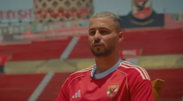 أحمد رمضان يناقش: العودة إلى الأهلي، مواجهة ميسي، والمشاركة في كأس العالم للأندية.