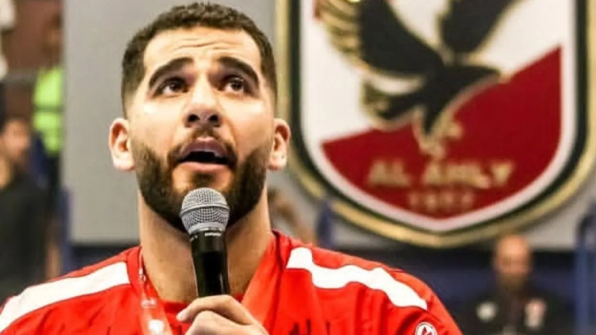 أحمد عادل يعلن مغادرته الأهلي وينشر رسالة مؤثرة للجماهير أحمد عادل يعلن مغادرته الأهلي وينشر رسالة مؤثرة للجماهير