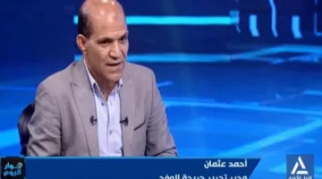 أحمد عثمان: السياحة توفر العملة الأجنبية بشكل سريع