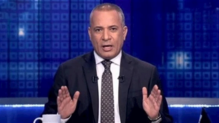 أحمد موسى يدعو لتأخير موعد مباراة الزمالك وبيراميدز. أحمد موسى يدعو لتأخير موعد مباراة الزمالك وبيراميدز.