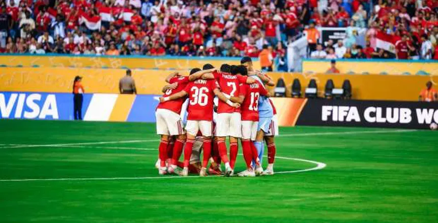 أخبار سارة للأهلي قبل مباراة بالميراس في كأس العالم للأندية أخبار سارة للأهلي قبل مباراة بالميراس في كأس العالم للأندية