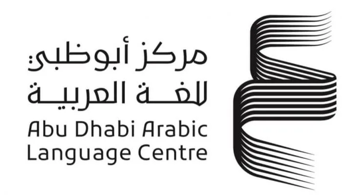 «أداة للإبداع الأدبي».. مبادرة لدعم الكتاب الإماراتيين وتعزيز الأدب العربي