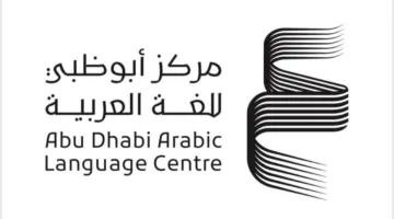 «أداة للكتابة الفنية».. مختبر تطوير المواهب الإماراتية