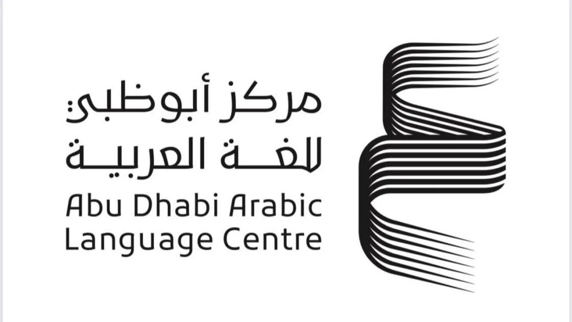 «أداة للكتابة الفنية».. مختبر تطوير المواهب الإماراتية «أداة للكتابة الفنية».. مختبر تطوير المواهب الإماراتية