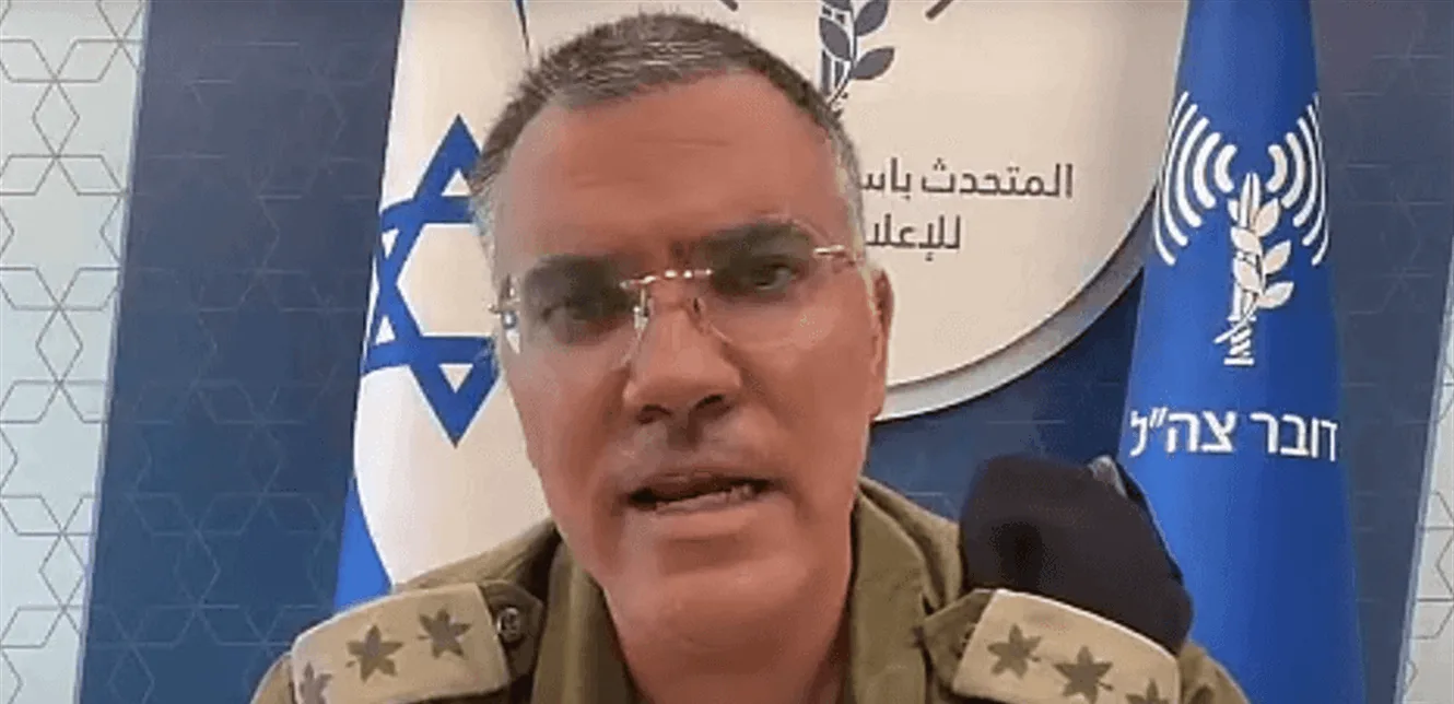 أدرعي: الضربات اليوم استهدفت منشآت تابعة لفيلق القدس والحرس الثوري والجيش الإيراني أدرعي: الضربات اليوم استهدفت منشآت تابعة لفيلق القدس والحرس الثوري والجيش الإيراني