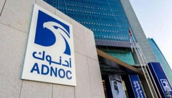 أدنوك للغاز تقرر الاستثمار النهائي وتمنح عقوداً بقيمة 5 مليارات دولار للمرحلة الأولى من مشروع تطوير الغاز الطبيعي الغني أدنوك للغاز تقرر الاستثمار النهائي وتمنح عقوداً بقيمة 5 مليارات دولار للمرحلة الأولى من مشروع تطوير الغاز الطبيعي الغني