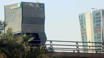 «أرامكو السعودية» تقوم بإصدار سندات بقيمة 5 مليارات دولار على ثلاث فئات