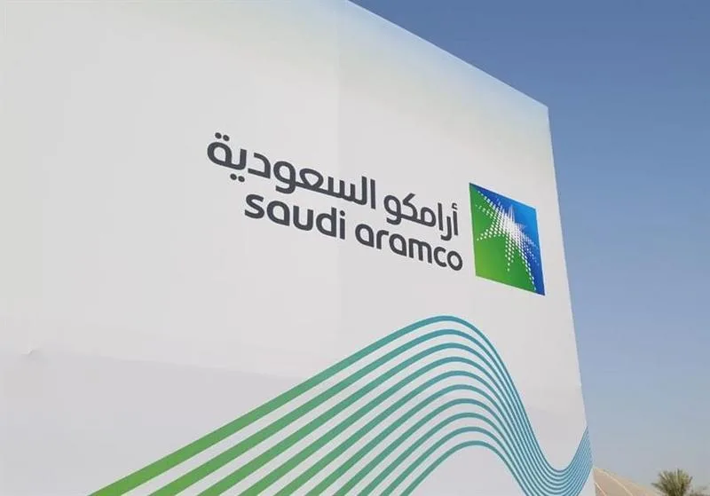 أرامكو تختم طرح سندات دولية بقيمة 5 مليارات دولار