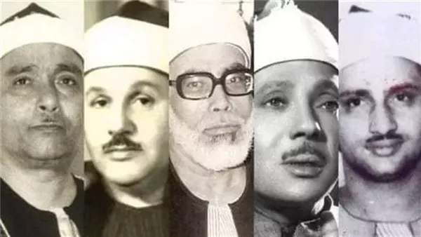 أساطير تُسمع في اليوم الثاني من عيد الأضحى، جدول التلاوات اليوم عبر إذاعة القرآن الكريم.