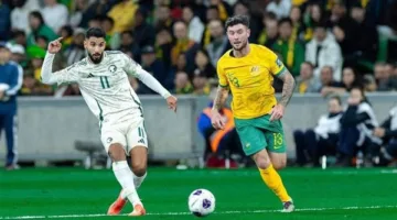 أستراليا تتفوق على السعودية وتضمن مكانها في كأس العالم