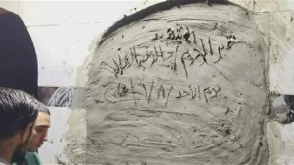 أسرة الشهيد خالد عبد العال تتلقى التعازي اليوم في وفاته الشجاعة أسرة الشهيد خالد عبد العال تتلقى التعازي اليوم في وفاته الشجاعة