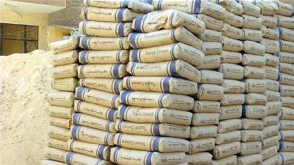 أسعار الأسمنت في الأسواق اليوم، الأحد 15 يونيو 2025 أسعار الأسمنت في الأسواق اليوم، الأحد 15 يونيو 2025
