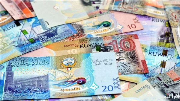 أسعار الدينار الكويتي في مصر اليوم، خلال يوم الاثنين أسعار الدينار الكويتي في مصر اليوم، خلال يوم الاثنين