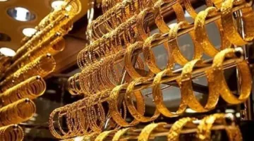 أسعار الذهب في الإمارات اليوم الأحد 15 يونيو: هل لا تزال الأسواق تتأثر بالأزمة الإقليمية؟