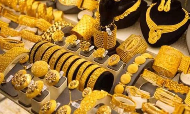 أسعار الذهب في بداية تداولات اليوم: عيار 21 يصل إلى 4600 جنيه أسعار الذهب في بداية تداولات اليوم: عيار 21 يصل إلى 4600 جنيه