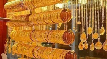 أسعار الذهب في متاجر المجوهرات بعد نهاية تعاملات اليوم الثالث من عيد الأضحى