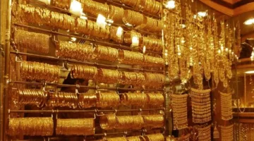 أسعار الذهب في مصر مع بداية تعاملات اليوم الثاني من عيد الأضحى المبارك