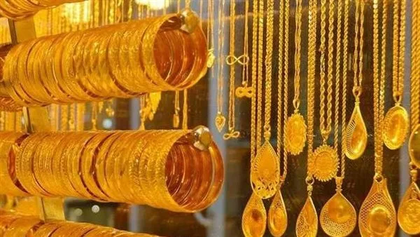 أسعار الذهب مع بداية أول أيام عيد الأضحى المبارك أسعار الذهب مع بداية أول أيام عيد الأضحى المبارك