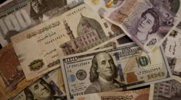 أسعار العملات الأجنبية والعربية اليوم: 162.26 جنيه لكويت للدينار الكويتي