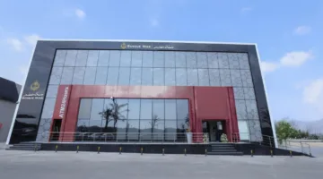 أسعار الفائدة الجديدة على شهادات بنك مصر
