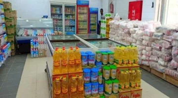 أسعار المنتجات الأساسية في الأسواق خلال اليوم الرابع من عيد الأضحى 9-6-2025