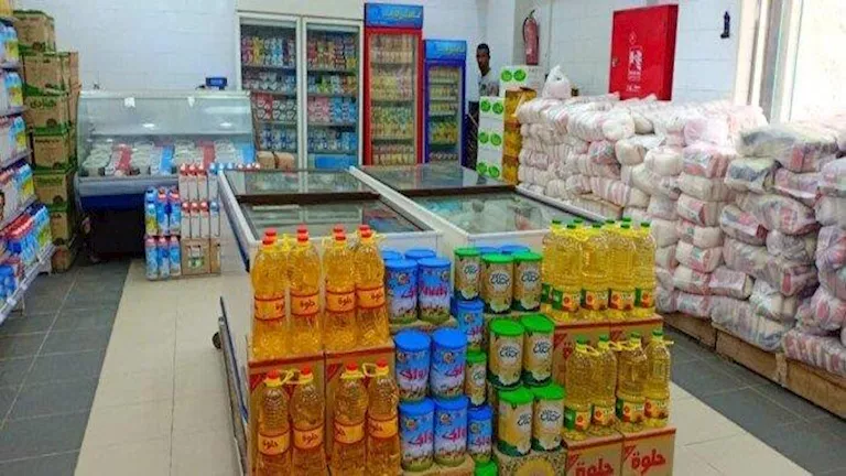 أسعار المنتجات الأساسية في الأسواق خلال اليوم الرابع من عيد الأضحى 9-6-2025 أسعار المنتجات الأساسية في الأسواق خلال اليوم الرابع من عيد الأضحى 9-6-2025