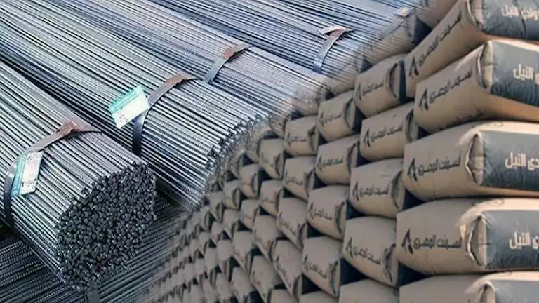 أسعار مواد البناء في الأسواق بتاريخ 3 يونيو 2025 أسعار مواد البناء في الأسواق بتاريخ 3 يونيو 2025