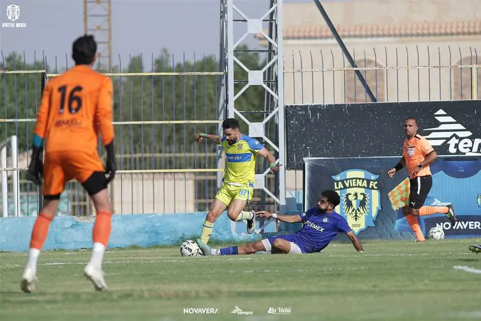 أسمنت أسيوط يلتقي لافيينا في مباراة حاسمة لتحديد المتأهل إلى دوري المحترفين أسمنت أسيوط يلتقي لافيينا في مباراة حاسمة لتحديد المتأهل إلى دوري المحترفين